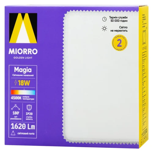 Світильник панельний Miorro Led Magia 18W 150x40мм