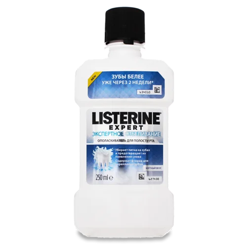 Ополіскувач Для Порожнини Рота Експертне Відбілювання Expert Listerine, 250мл