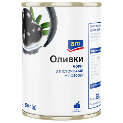 Маслини Aro з кісточкою 280г