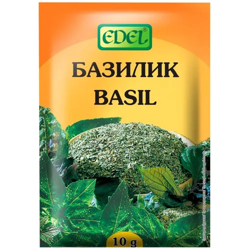 Базилік Edel 10г