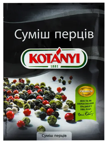 Суміш перців Kotanyi м/у 17г
