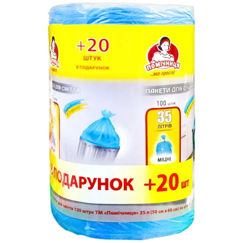 Пакети для сміття Помічниця 35л 100+20шт