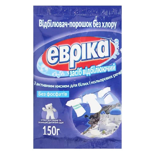 Засіб Евріка відбілюючий з активним киснем 150г