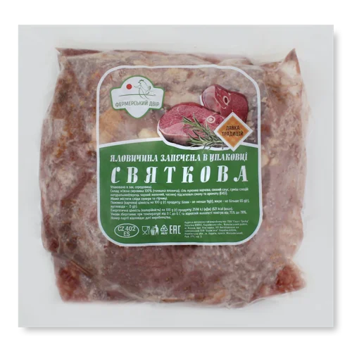 Яловичина Запечена Фермерський Двір, кг