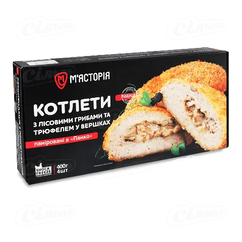 Котлети Стейкова подорож з лісовими грибами та трюфелями у вершках заморожені 400г