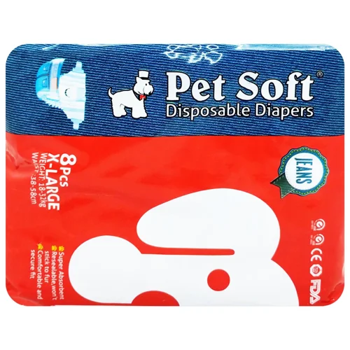 Підгузки для собак Pet Soft Джинс 53*35см 8шт