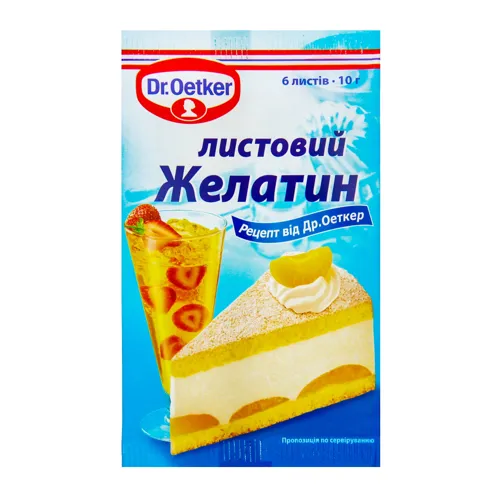 Желатин листовий Dr.Oetker м/у 10г