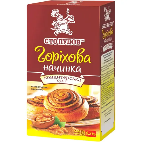 Горіхова начинка Сто пудів кондитерська суха 200г