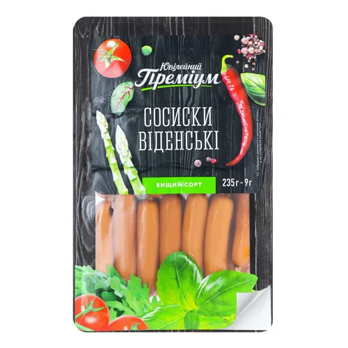 Сосиски Віденські Ювілейний Преміум лоток 235г
