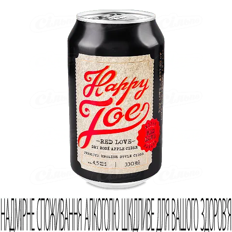 Сидр Happy Joe Red Love у залізній банці, 0,33л