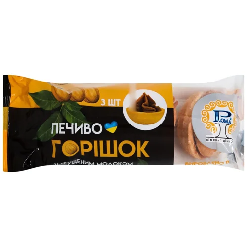 Печиво Рома Горішок зі згущеним молоком 60г