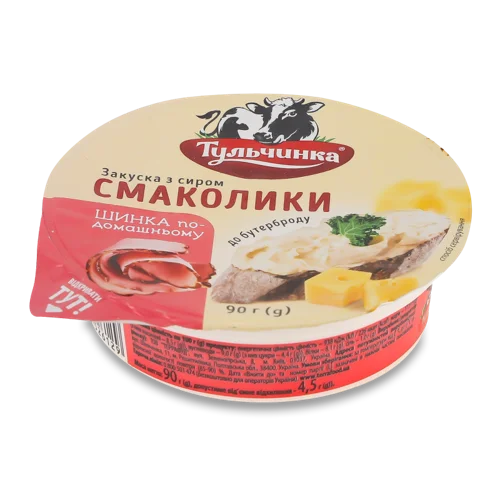 Закуска В/К 48% З Сиром Шинка По-Домашньому Смаколики Тульчинка, 90г