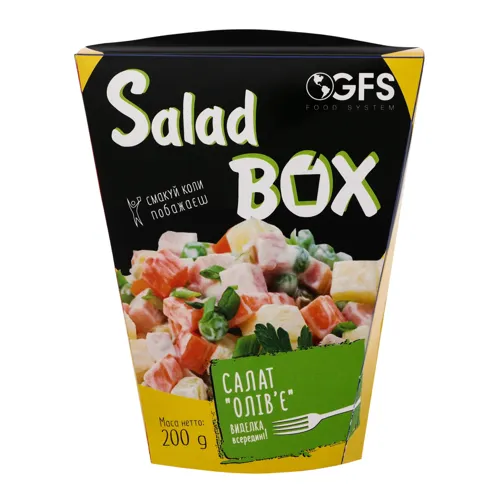 Салат Олів'є Salad box Gulfstream 200г