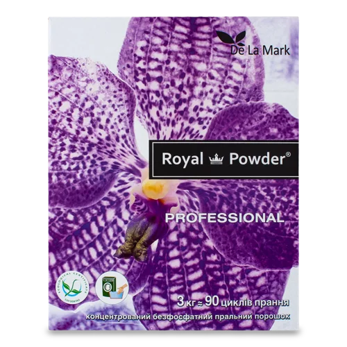 Пральний Концентрований Порошок Безфосфатний Professional Royal Powder, 3 кг