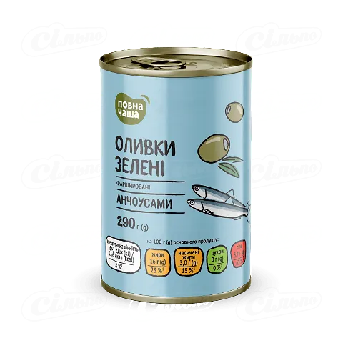 Оливки «Повна Чаша»® зелені фаршировані анчоусами пастеризовані, 290г