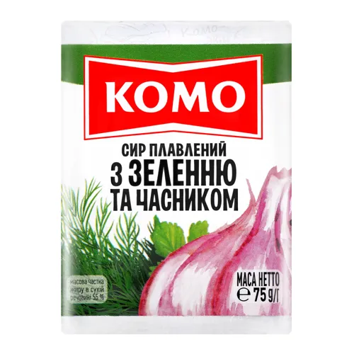 Сир 55% плавлений з зеленню та часником Комо м/у 75г