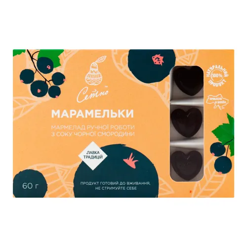 Мармелад ручної роботи з соку чорної смородини Марамельки Сетно к/у 60г