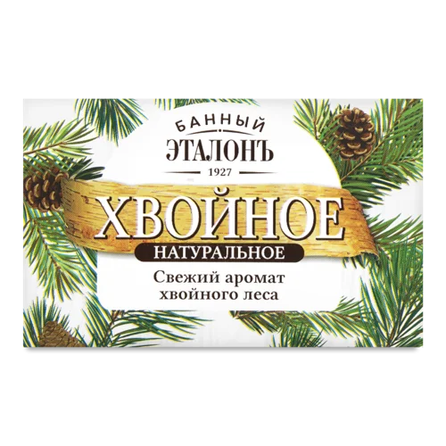 Мило Туалетне Натуральне Хвойне Банный эталонъ 180г