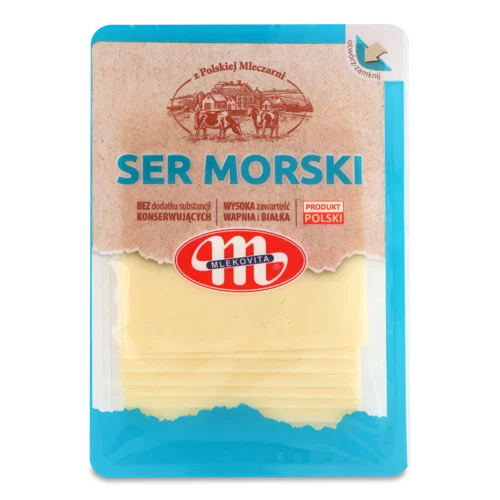 Сир Тв Мorsький Нарізний, Вищого Ґатунку, 150г