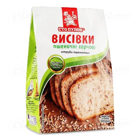 Висівки пшеничні Сто Пудів, 300г