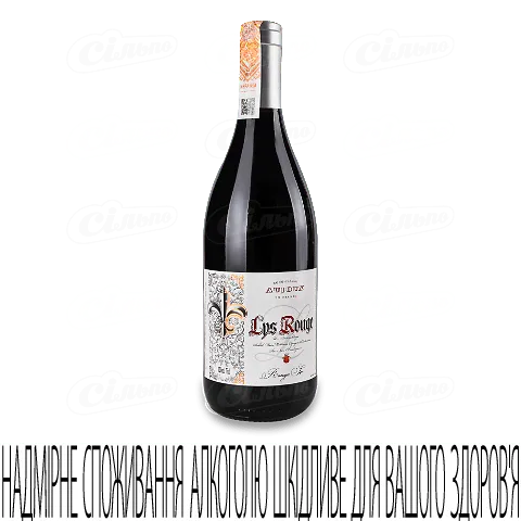 Вино Aujoux «Ліс Руж» червоне сухе, 0,75л