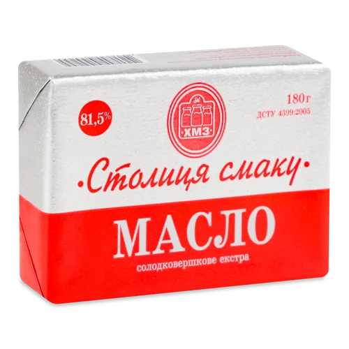 Масло Солодковершкове Вищого Ґатунку 81.5% Екстра Столиця Смаку, 180г