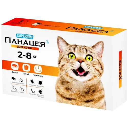 Таблетка Superium Панацея для котів від 2 до 8кг від зовнішніх та внутрішніх паразитів