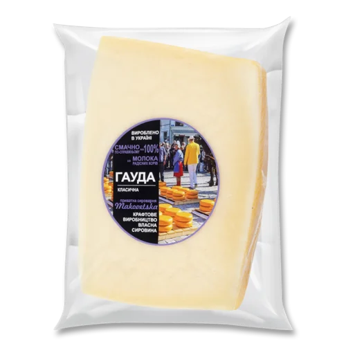 Сир Твердий Гауда Класична 45% Makovetska Приватна Сироварня, кг