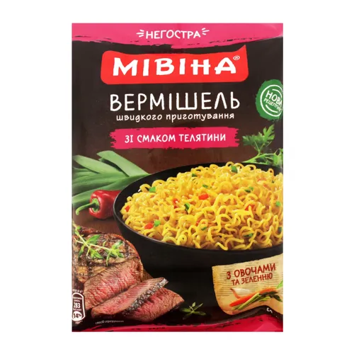 Вермішель швидкого приготування зі смаком телятини Мівіна м/у 60г