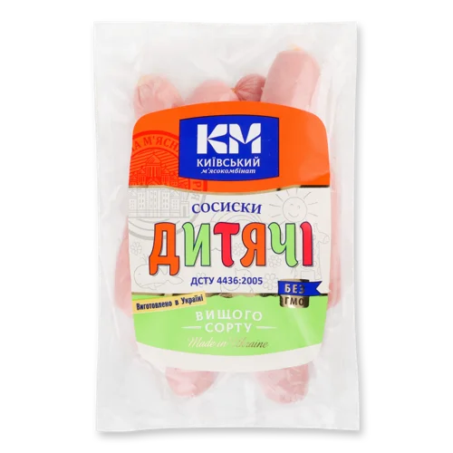 Сосиски Варені Дитячі Київський М'ясокомбінат, кг