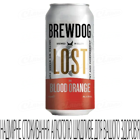 Пиво BrewDog Lost In Blood Orange світле з залізній банці, 0,44л