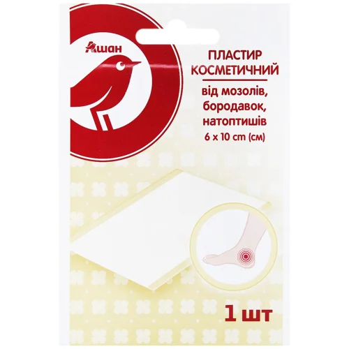 Пластир Auchan косметичний від мозолів бородавок та натоптишів 6x10см 1шт