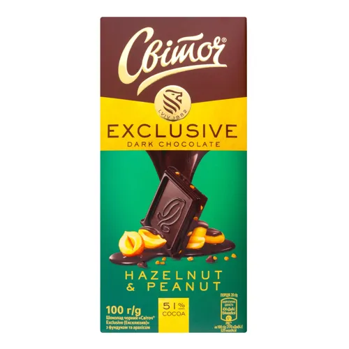 Шоколад чорний Hazelnut&Peanut Exclusive Світоч 100г