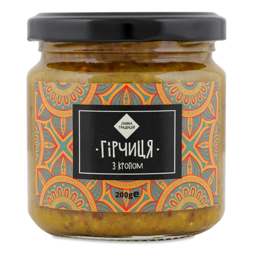 Гірчиця З Кропом, Вищого Ґатунку, У Скляній Банці, 200г