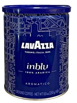 Кава Lavazza Inblu мелена 100% арабіка 250г