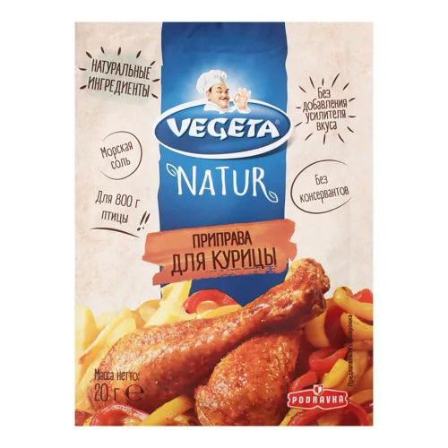 Приправа для курки Vegeta м/у 20г