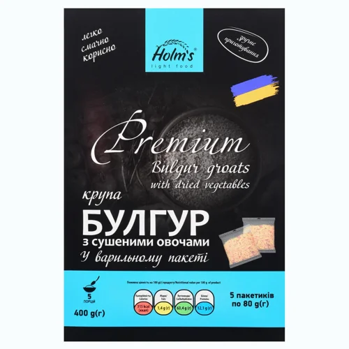 Булгур Holm's №3 з сушеними овочами 400г