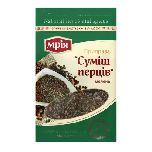 Приправа мелена Суміш перців Мрія м/у 20г