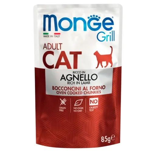 Корм вологий Monge Grill з ягням для котів 85г