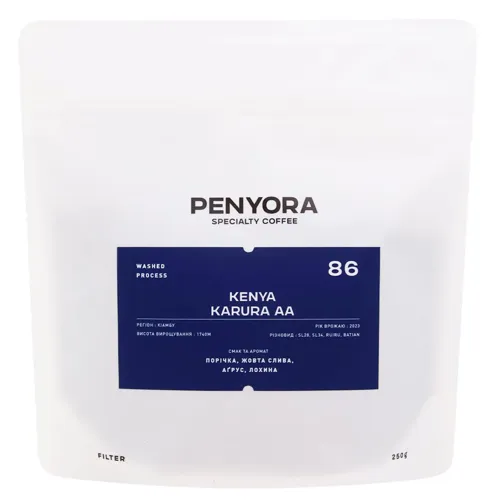 Кава свіжообсмажена під фільтр Кенія PSC 250г