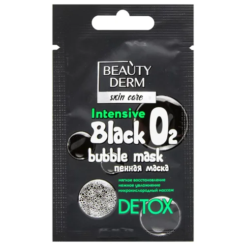 Маска Beauty Derm Black Bubble пінна для обличчя 7мл