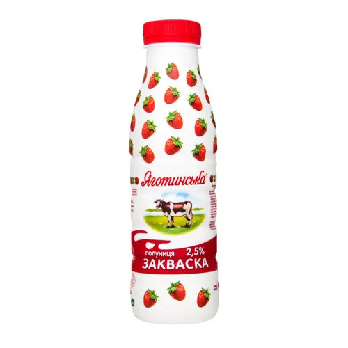 Закваска 2.5% Полуниця Яготинська