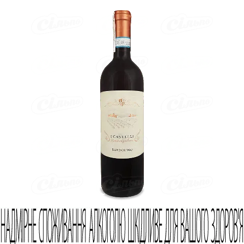 Вино I Castelli Bardolino, 0,75л