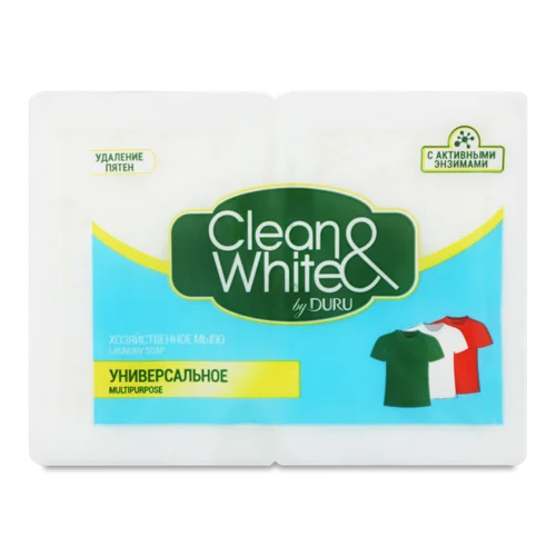 Господарське Мило Clean&White, універсальне, 2x125г
