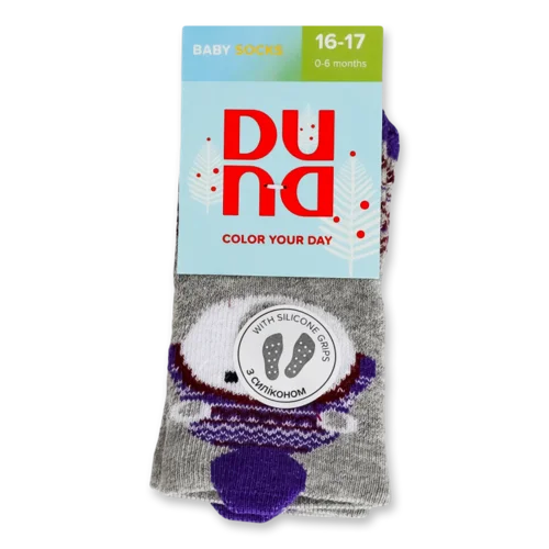 Шкарпетки дитячі Duna 4113 світло-сірий р.08-10