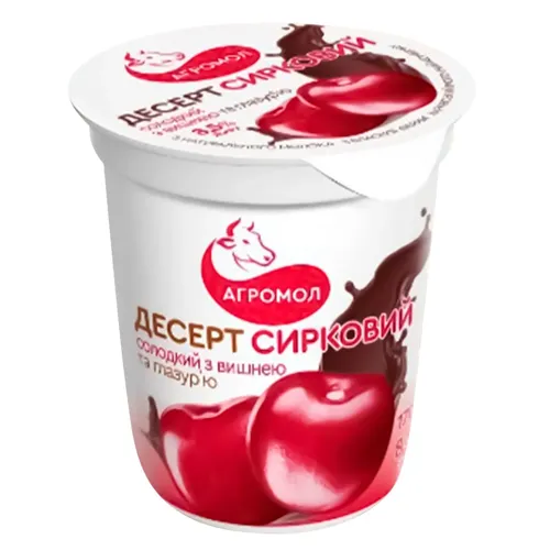 Десерт Агромол сирковий вишня з глазурю 8.5%, 170г