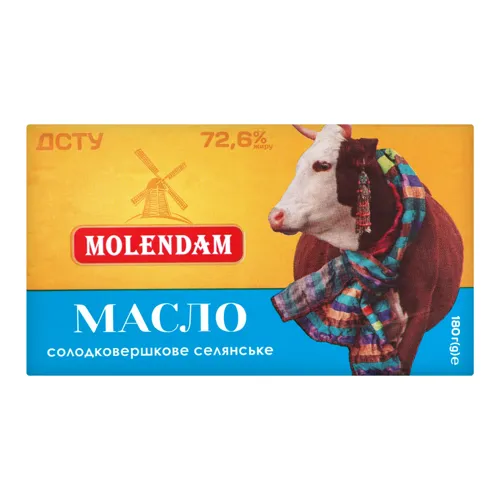 Масло 72.6% солодковершкове Селянське Molendam м/у 180г