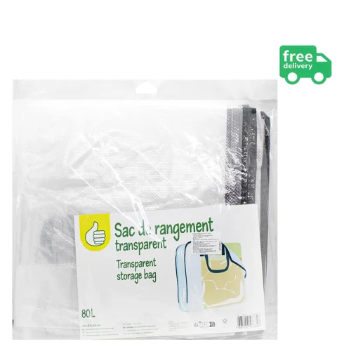 Сумка для одягу Auchan прозора 65x22x65см
