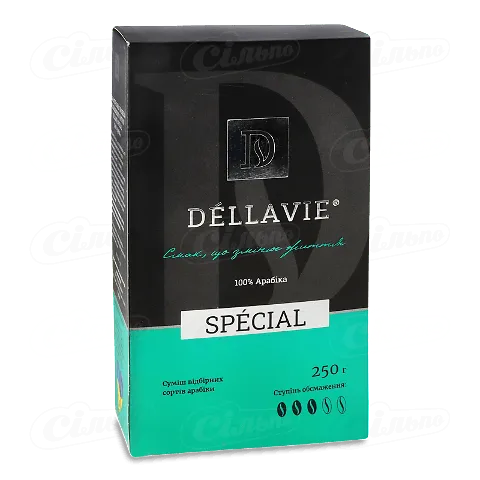 Кава мелена Dellavie Special смажена, 250г