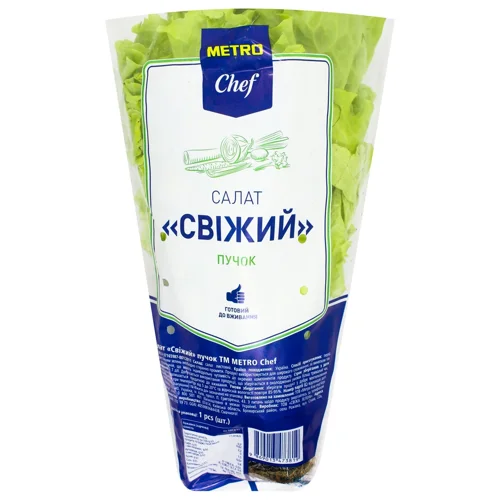 Салат Metro Chef Свіжий пучок 180г